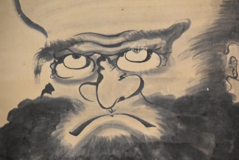 Daruma Scroll - Image 6