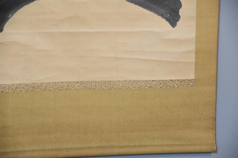 Daruma Scroll - Image 4