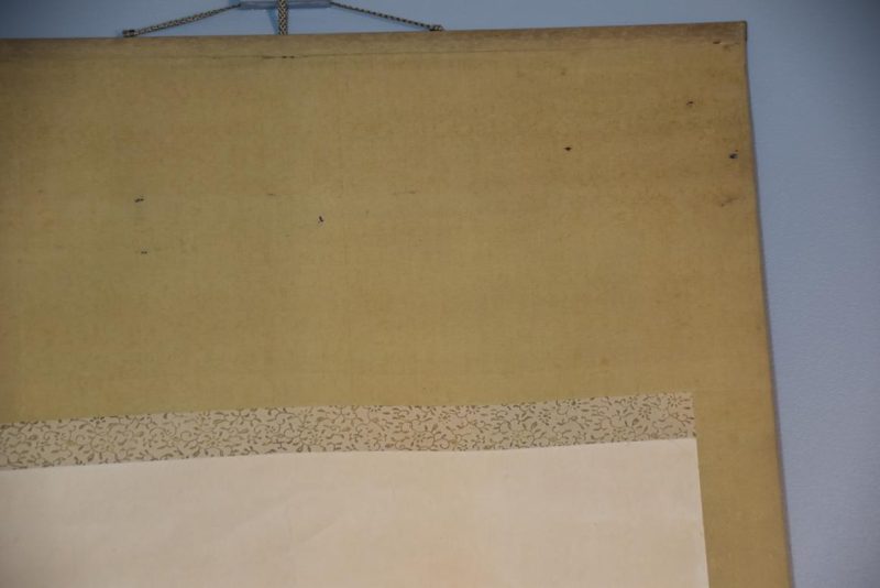 Daruma Scroll - Image 3