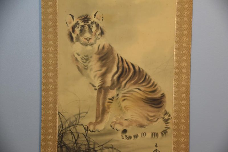 Tiger Scroll - Image 9