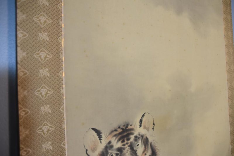 Tiger Scroll - Image 3