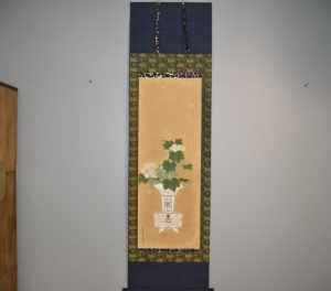 Ikebana Scroll