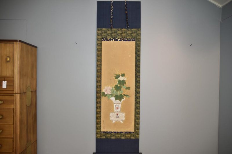 Ikebana Scroll