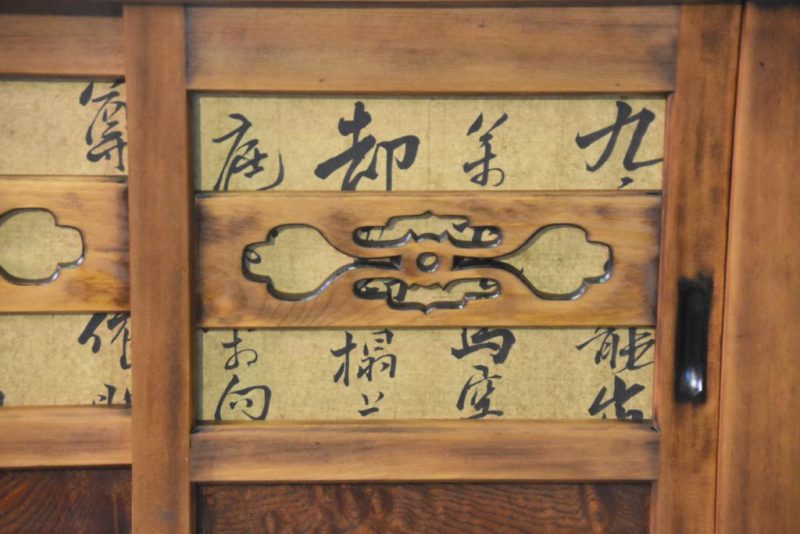 Antique Japanese Wooden Sideboard - Image 9