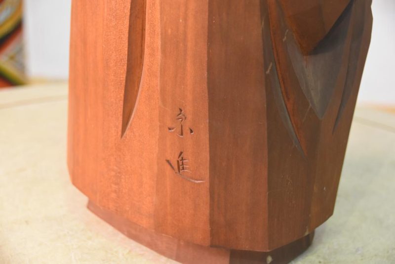 Japanese Wood Daruma San - Image 5