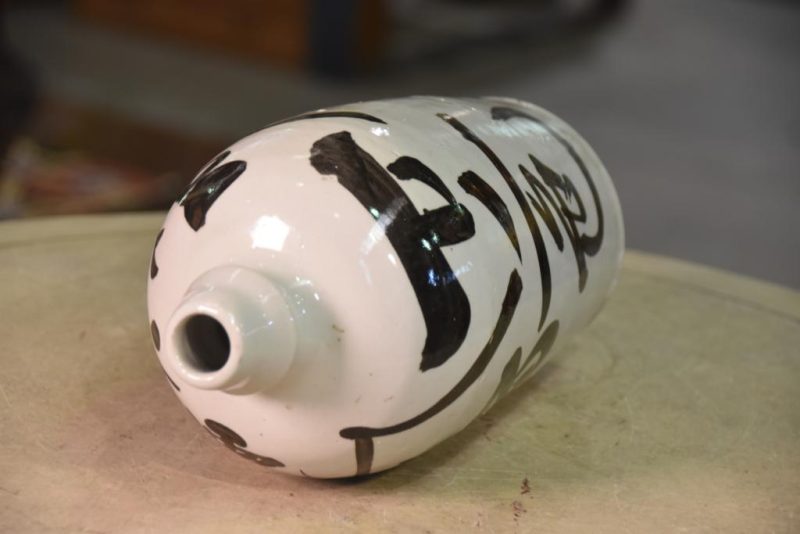 Tokuri Sake Bottle - Image 3