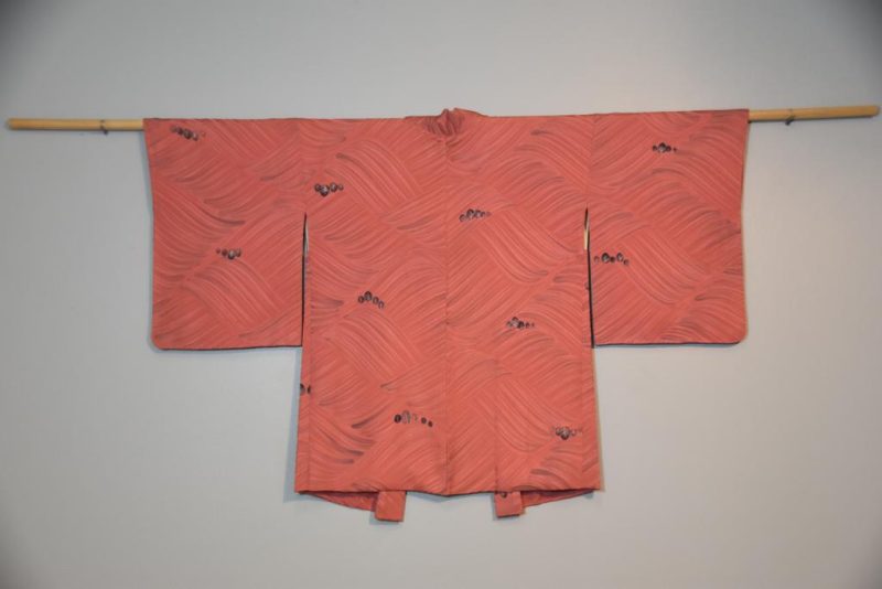 Japanese Jacket