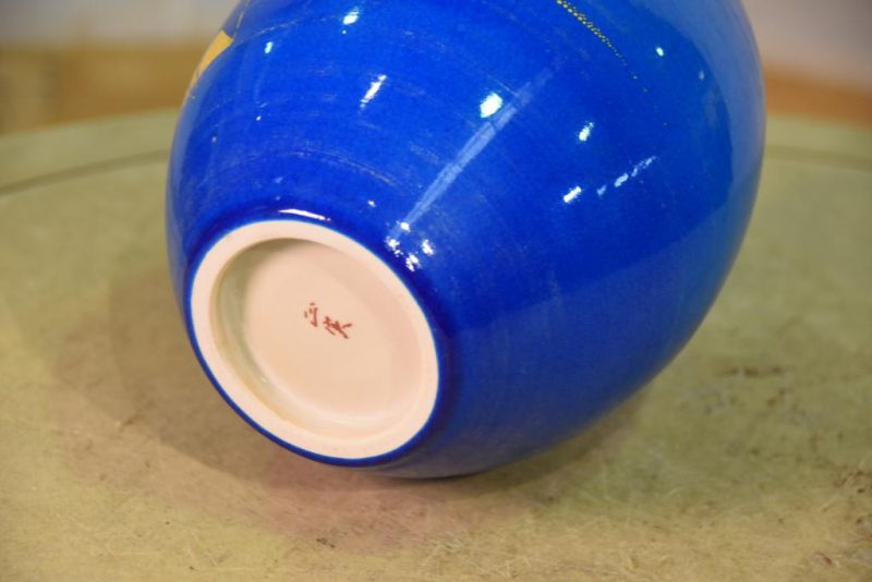 Japanese Turquoise Vase - Image 3