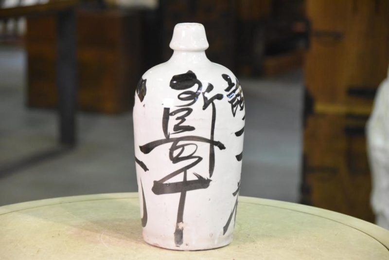 Tokuri Japanese Sake Bottle - Image 6