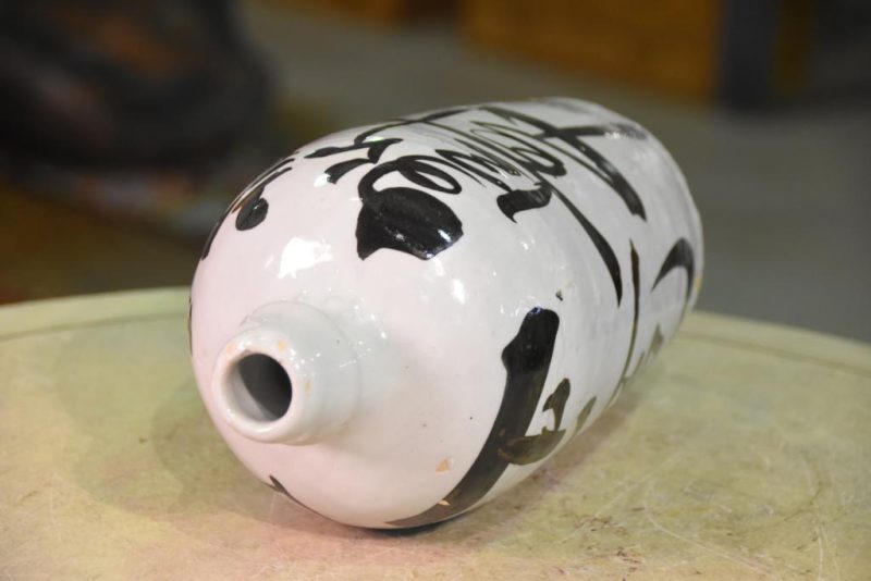 Tokuri Japanese Sake Bottle - Image 3