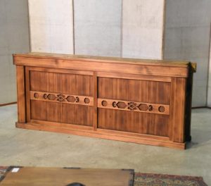 Japanese Hall Chest