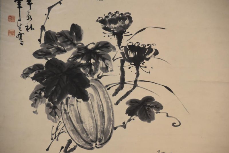 Chinese Ink Brush Painting - Image 11