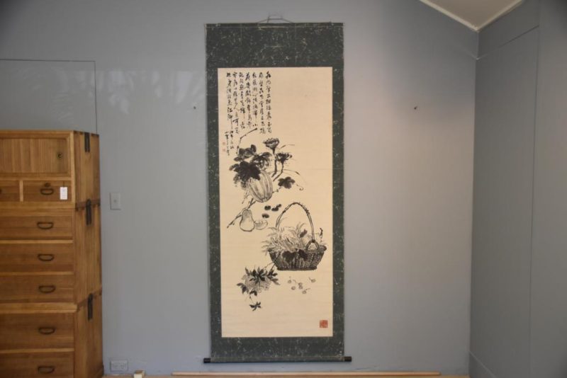 Chinese Ink Brush Painting - Image 5