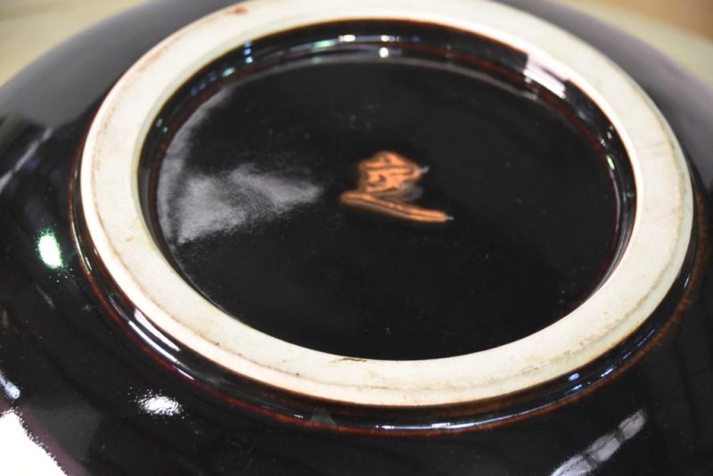 Mashiko Pottery Plate - Image 4