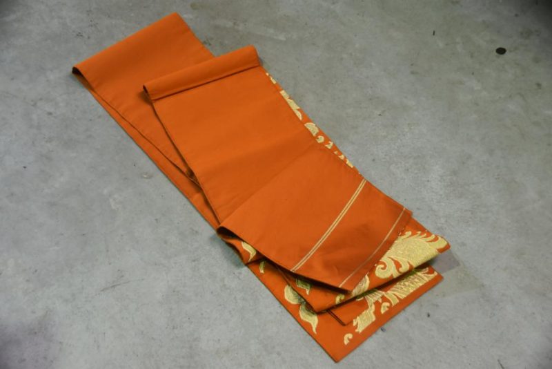 Obi Sash - Image 3