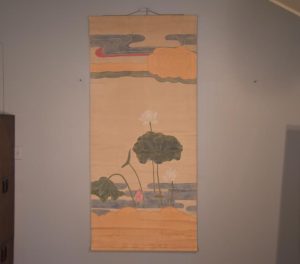 Buddhist Lotus Scroll