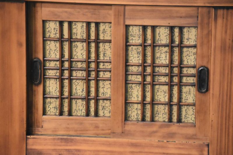 Japanese Antique Mizuya Sideboard - Image 13