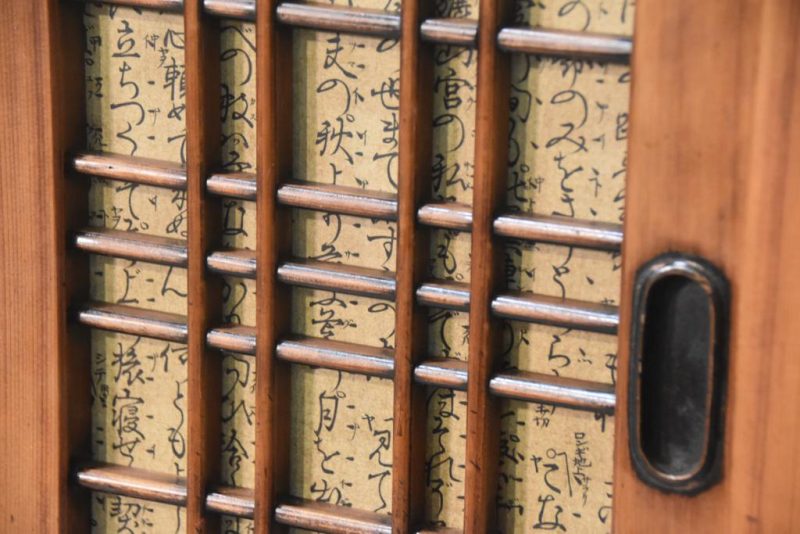 Japanese Antique Mizuya Sideboard - Image 9