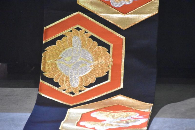 Japanese Silk Obi - Image 8