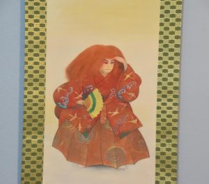 Kabuki Actor Scroll