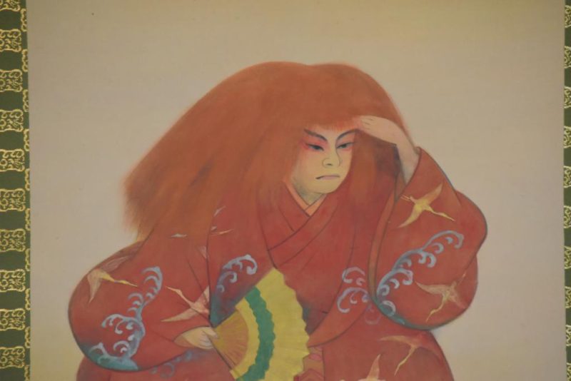 Kabuki Actor Scroll - Image 2