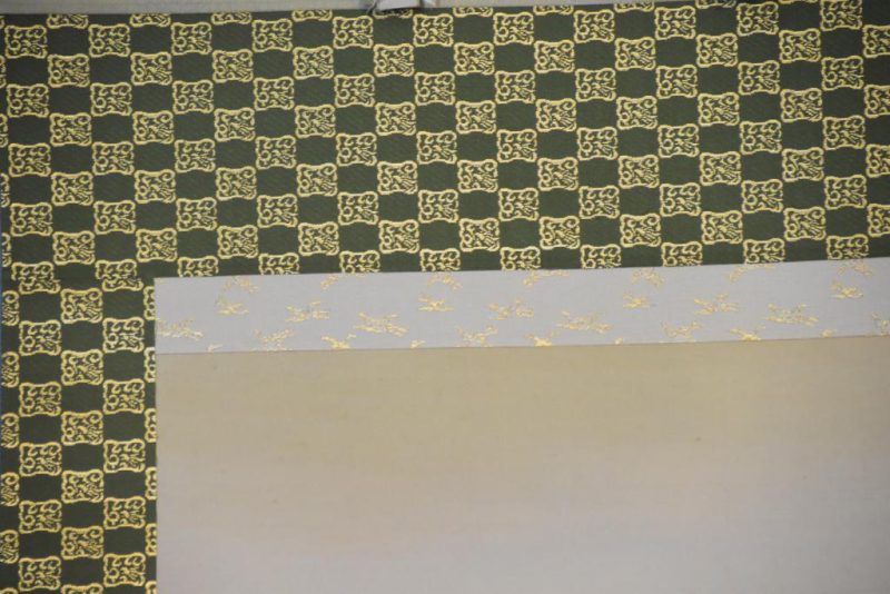 Kabuki Actor Scroll - Image 3