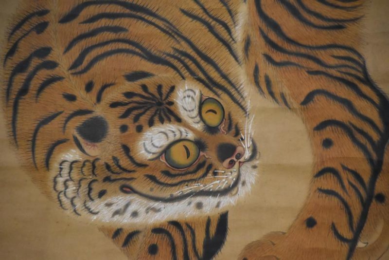 Tiger Scroll