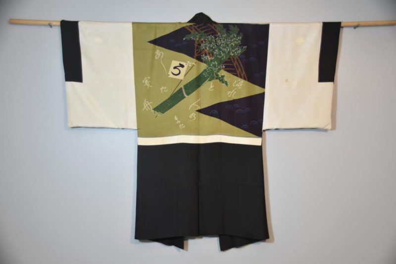 Men's Silk Japanese Jacket