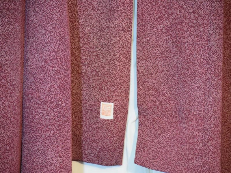 Japanese Silk Kimono - Image 5