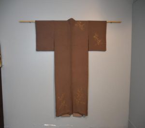 Vintage Kimono