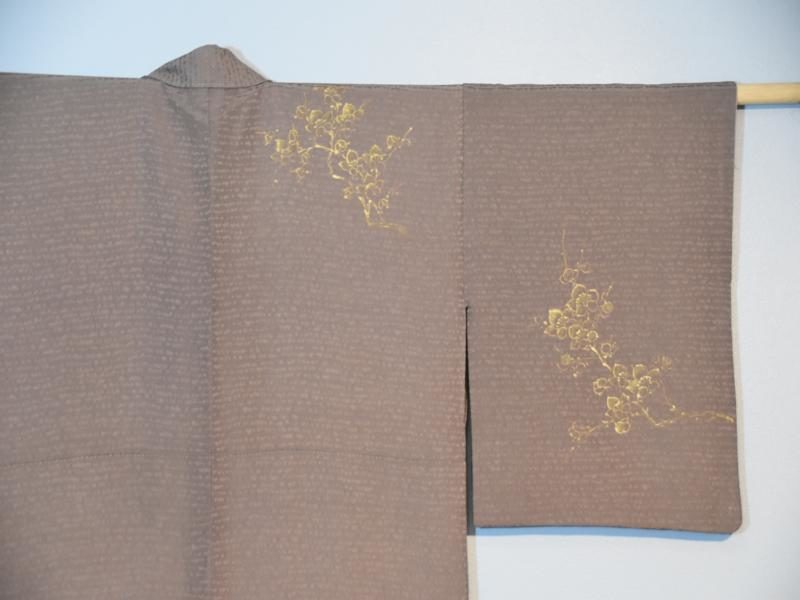 Vintage Kimono - Image 8