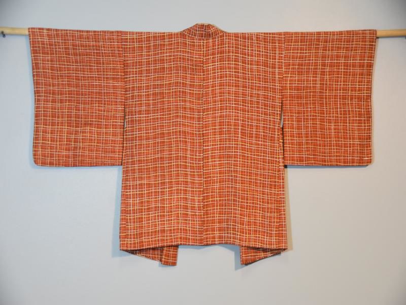 Japanese Silk Haori