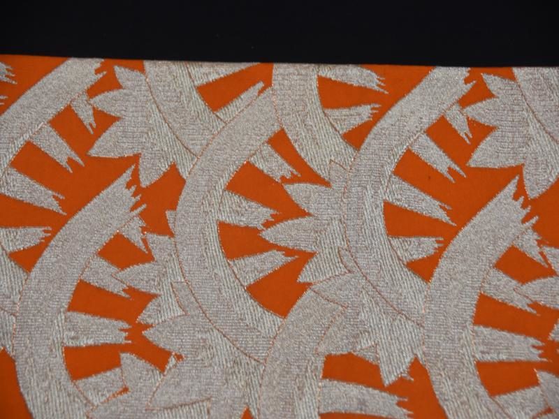 Brocade Sash - Image 6