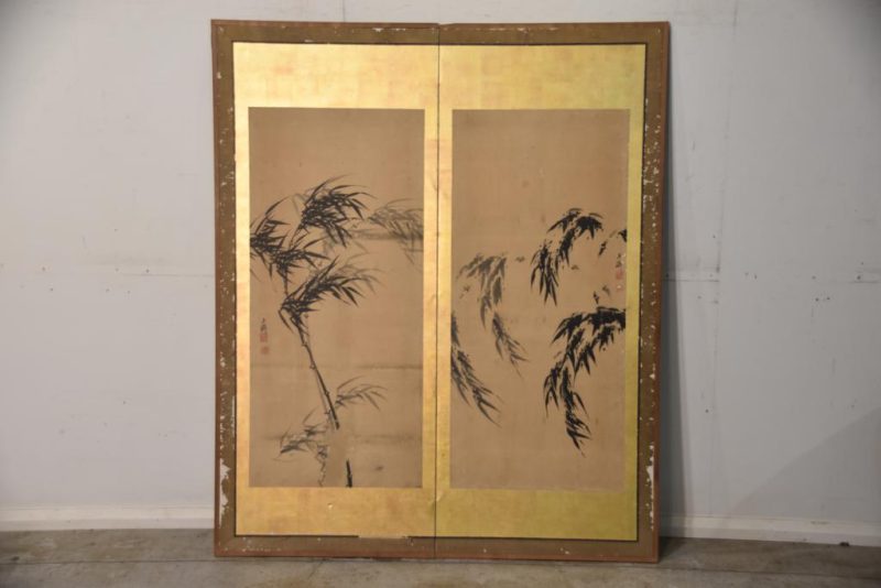 Japanese Ink Brush 2 Panel Screen Width: 1420mm
