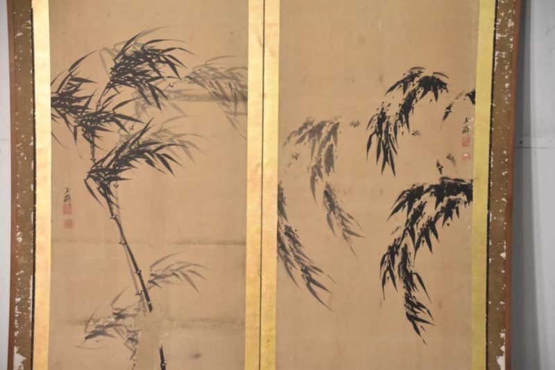 Japanese Ink Brush 2 Panel Screen Width: 1420mm - Image 2