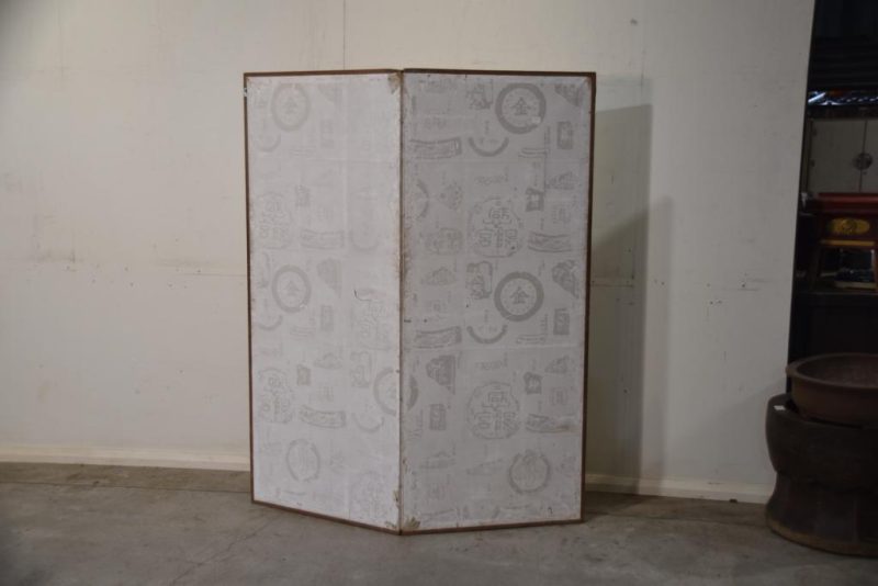 Japanese Ink Brush 2 Panel Screen Width: 1420mm - Image 3