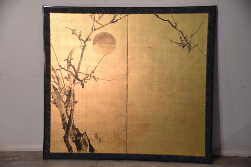 Japanese Rising Sun 2 Panel Screen Width: 1890mm - Image 3