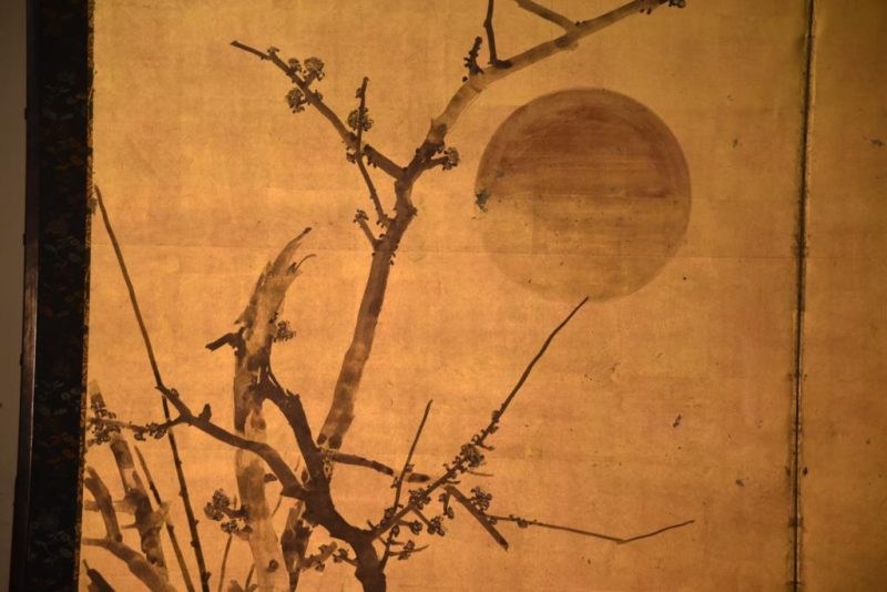 Japanese Rising Sun 2 Panel Screen Width: 1890mm - Image 2