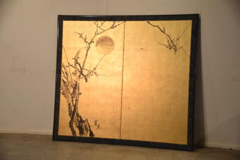 Japanese Rising Sun 2 Panel Screen Width: 1890mm