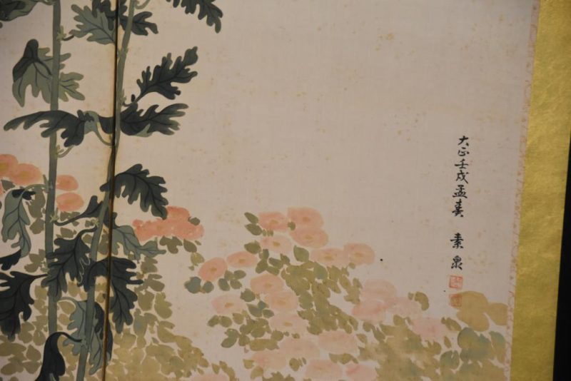 Taisho Period Screen Width: 1740mm - Image 2