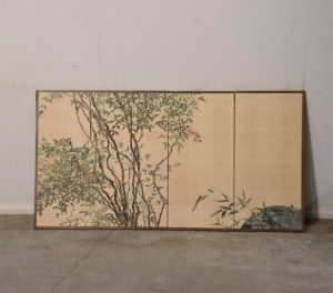 Nandina and Bamboo Grass 4 Panel Screen Width: 1800mm