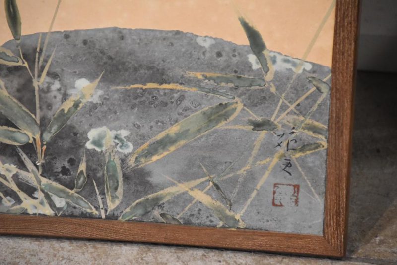 Nandina and Bamboo Grass 4 Panel Screen Width: 1800mm - Image 4