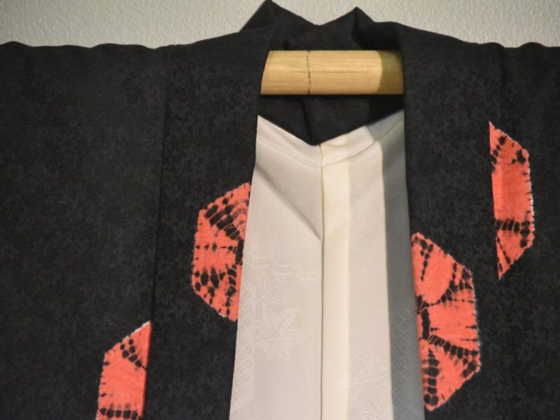Japanese Haori - Image 4