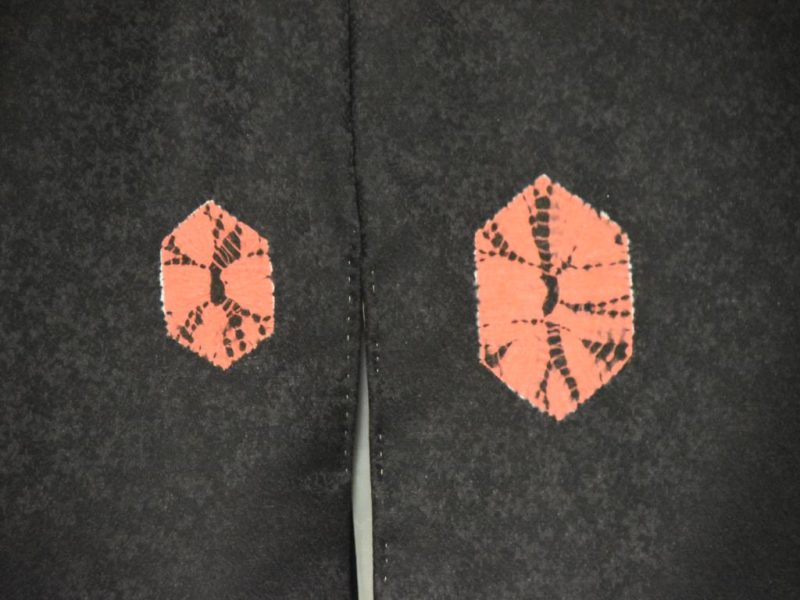 Japanese Haori - Image 3