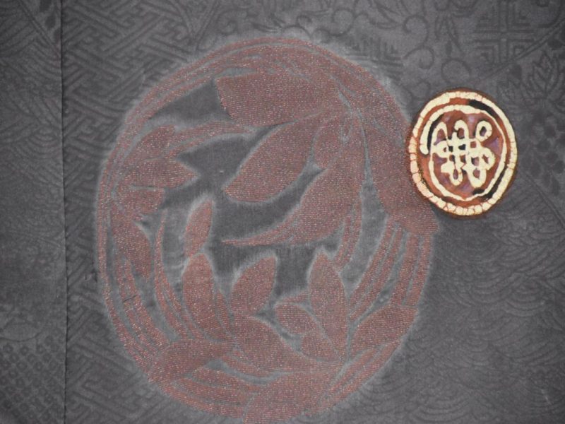 Japanese Silk Haori - Image 12