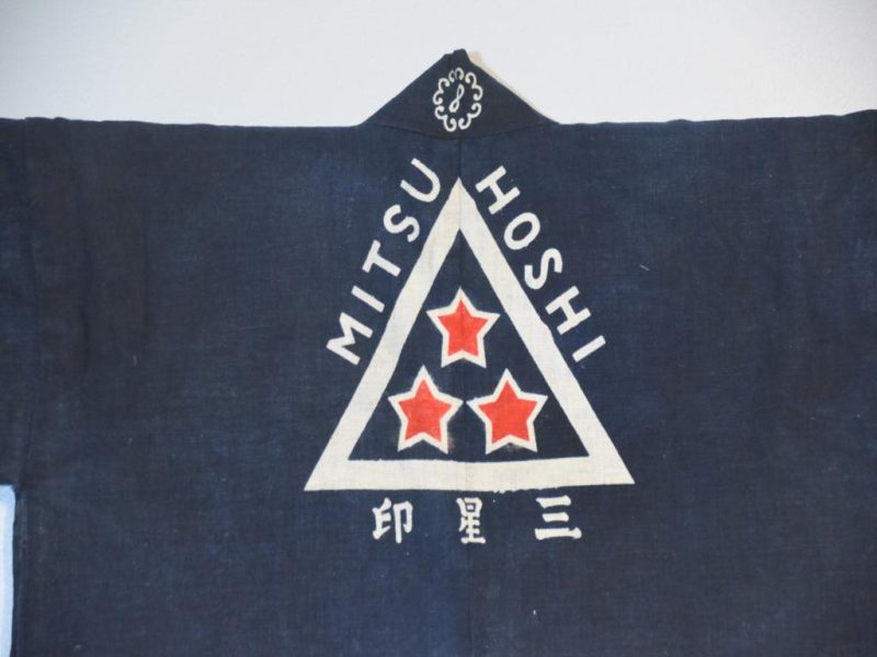 Cotton Indigo Festival Happi Coat - Image 8