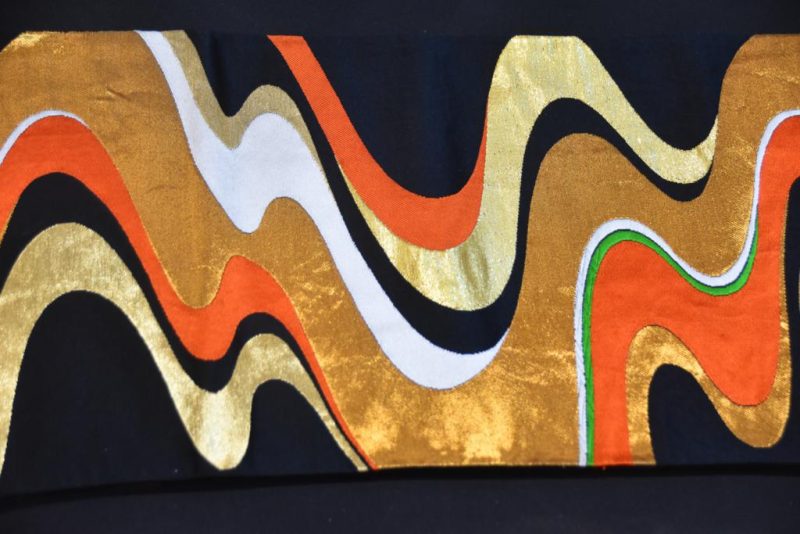 Vintage Obi Sash Table Runner - Image 7