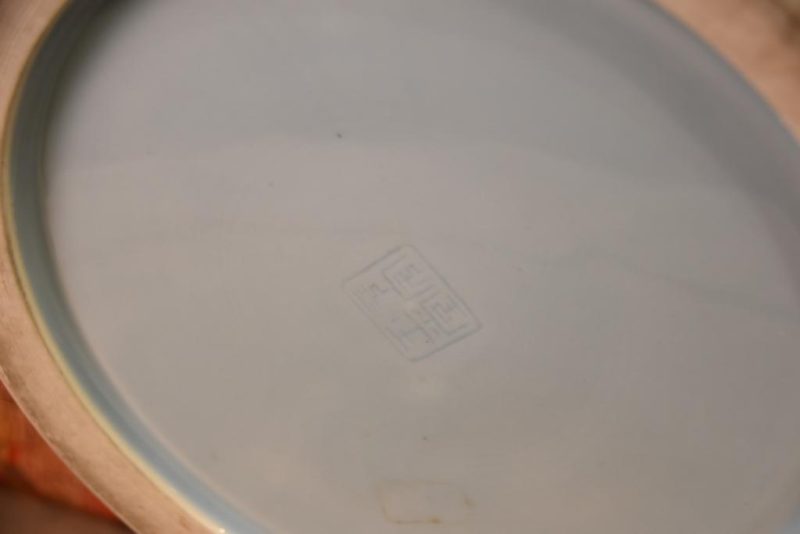 Large Peony Ceramic Vase. - Image 3