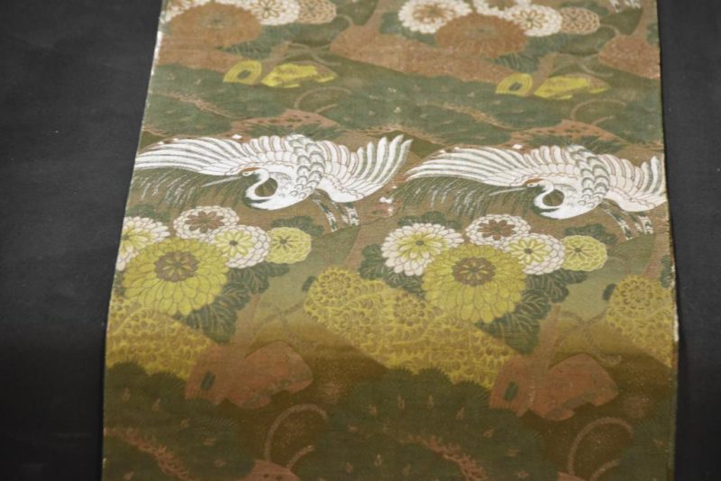 Japanese Vintage Maru Obi Sash - Image 2