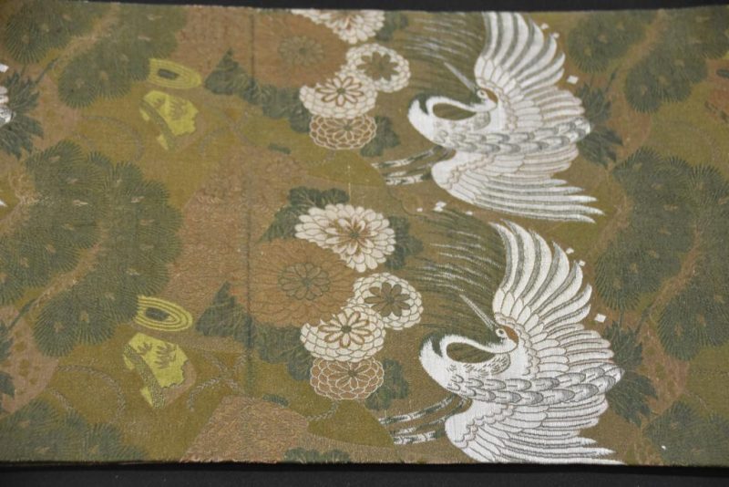 Japanese Vintage Maru Obi Sash - Image 7